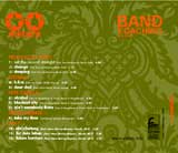 sistars CD 2004 (hinten)